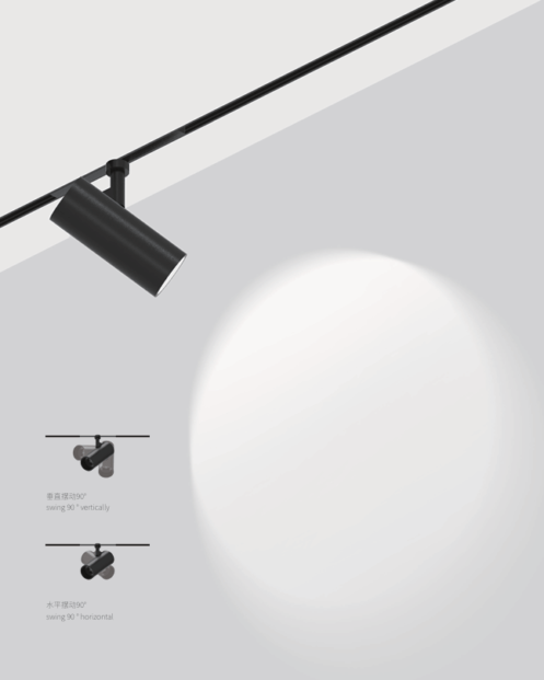 Ultra Narrow Magnetic Track - Image 10