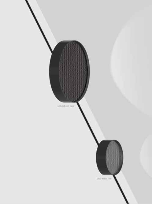 Ultra Narrow Magnetic Track - Image 33