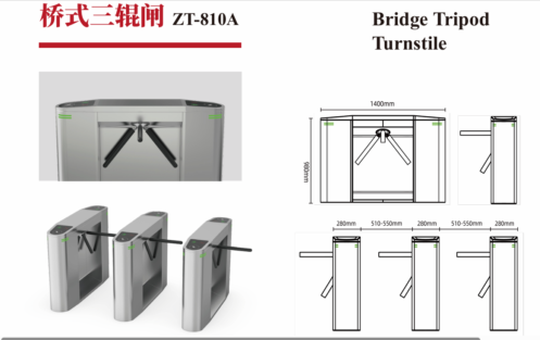 Bridge Tripod Turnstile- ZT810A