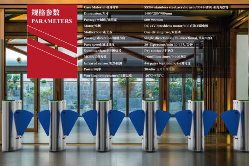 Luxury Flap Turnstile ZT-939 - Image 2