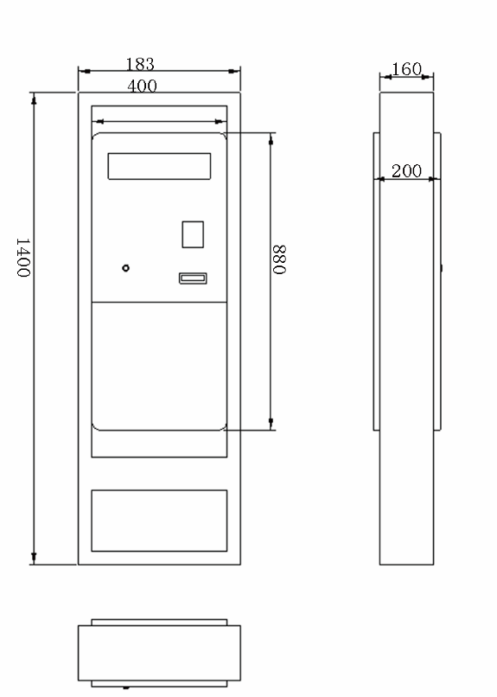 Barcode Ticket And Rfid  Card Parking System - Image 2
