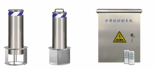Hydraulic Bollard - Image 2