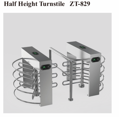 Half Height Turnstile ZT-829
