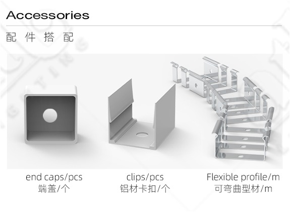 C3020 - 1 Silicon Profile - Image 2